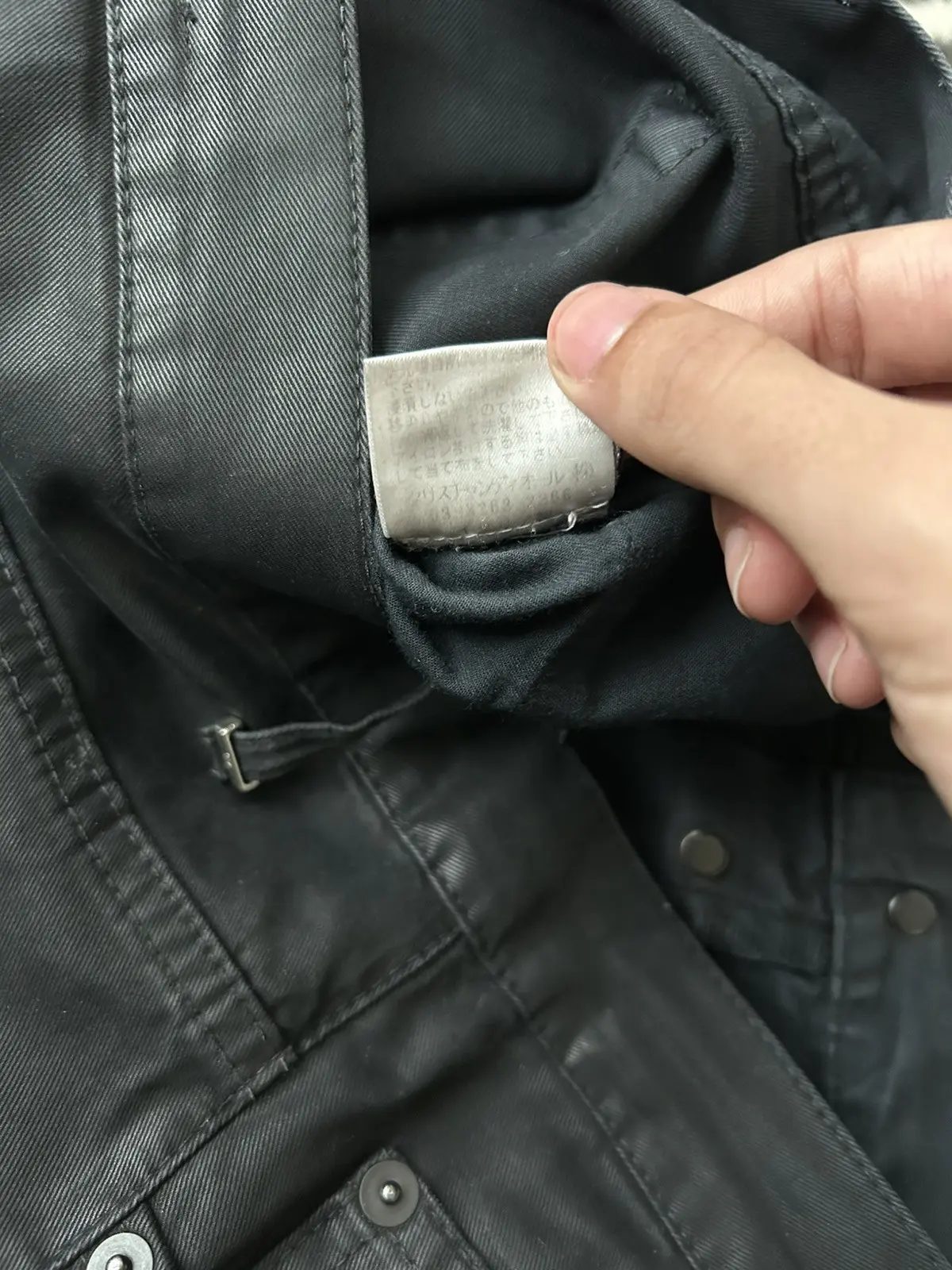 Kris Van Assche KVA Dior Waxed Jeans