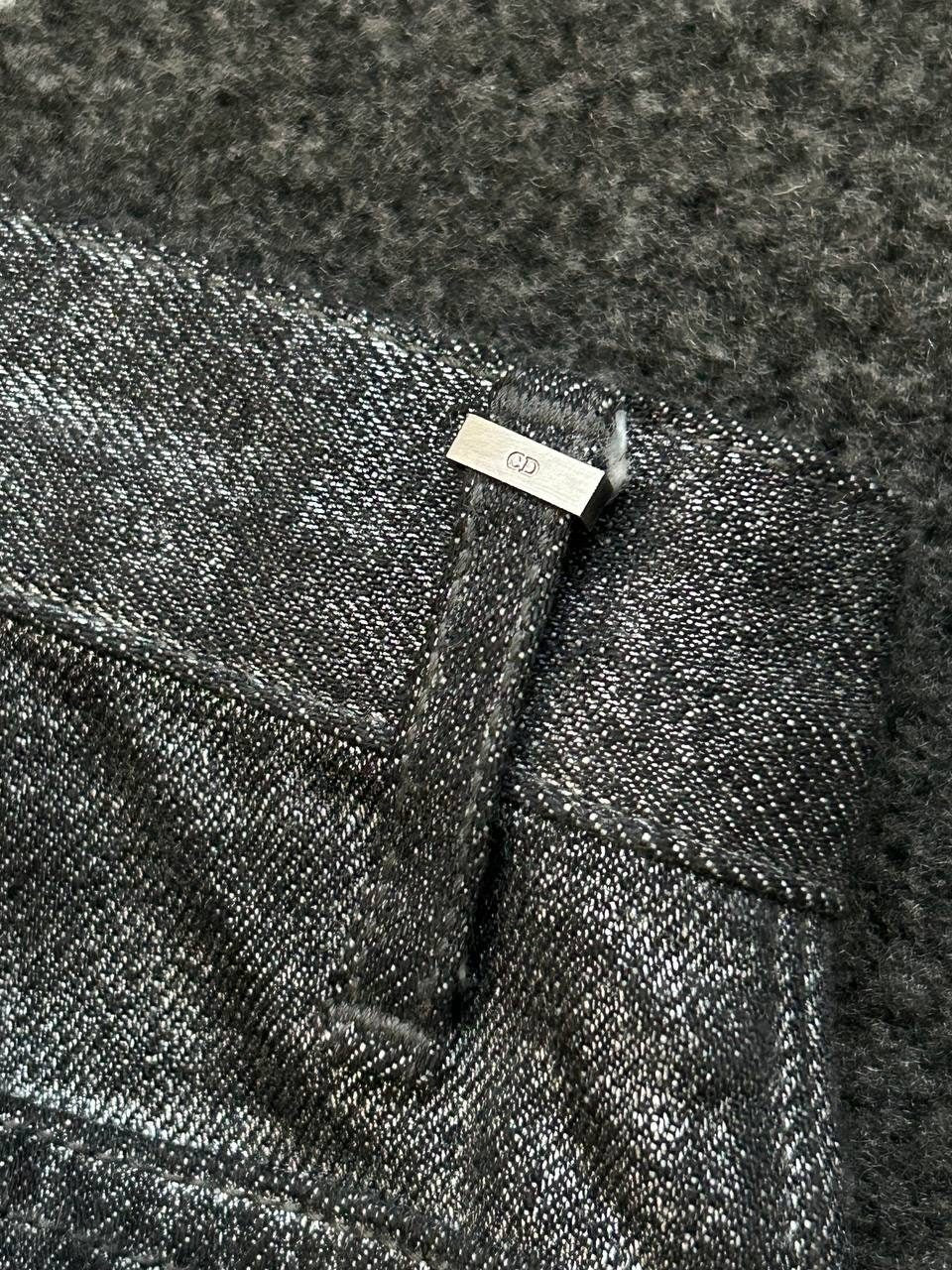Dior Radioactive Denim
