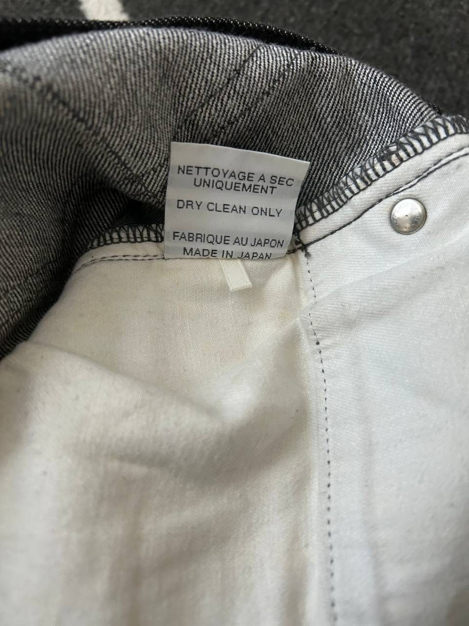 Dior Radioactive Denim