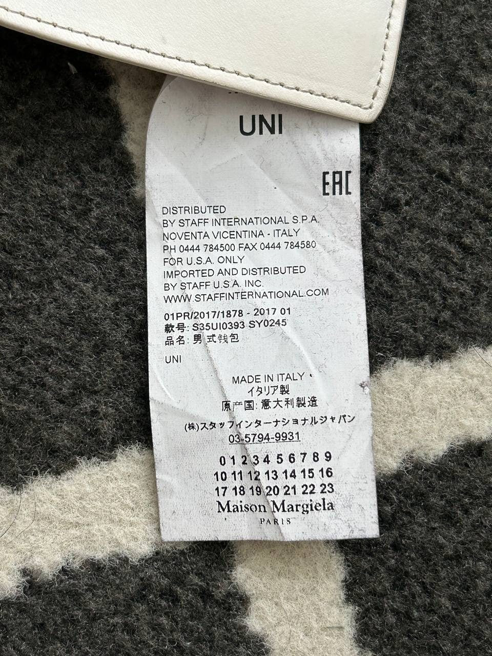Maison Margiela Wallet
