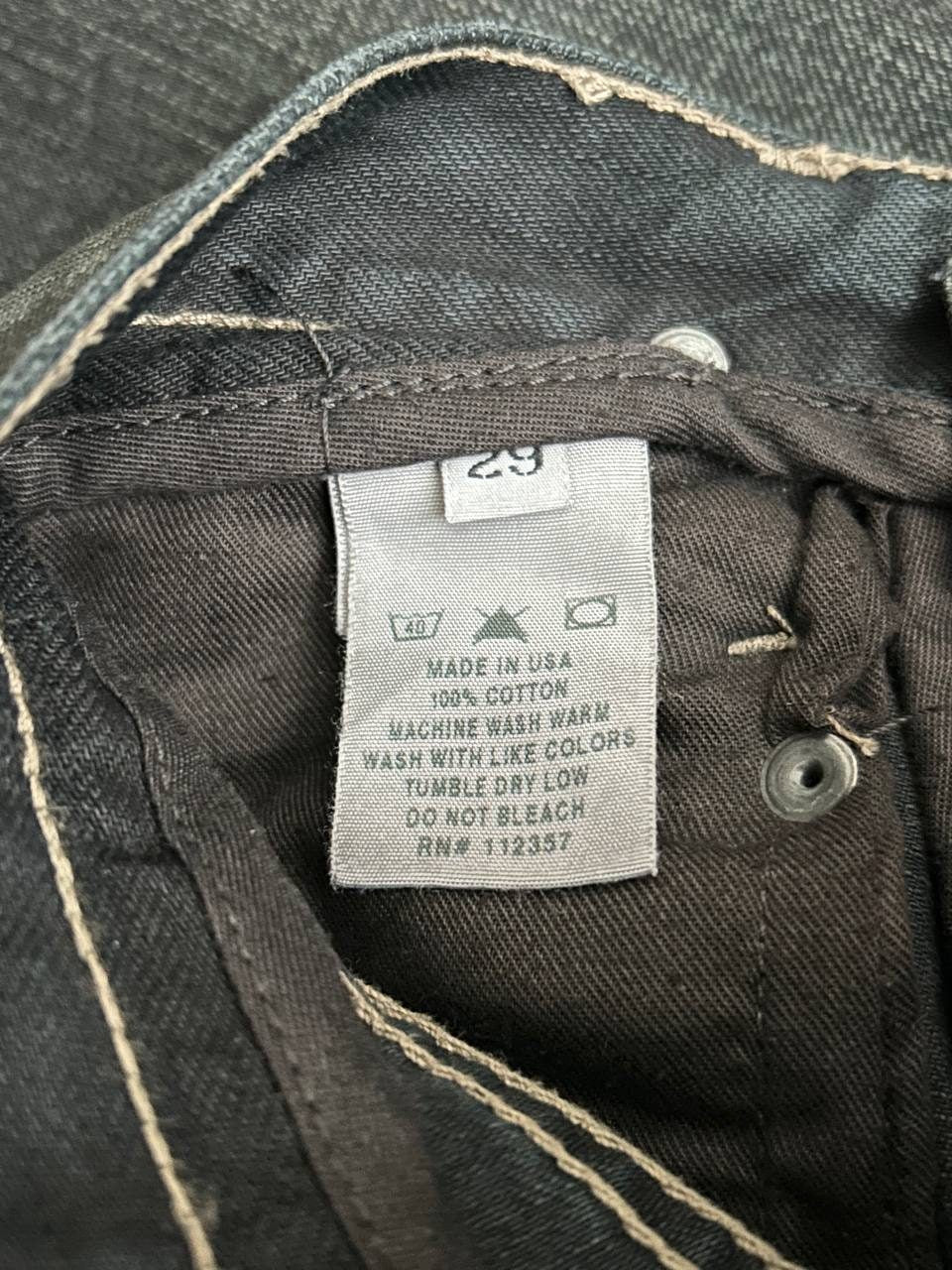 Rick Owens Waxed Slab Denim (Rare)