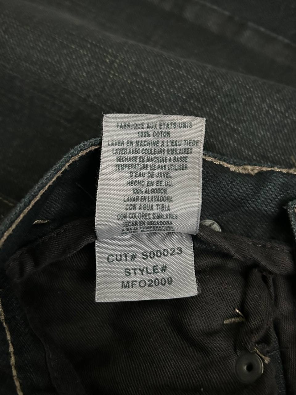 Rick Owens Waxed Slab Denim (Rare)