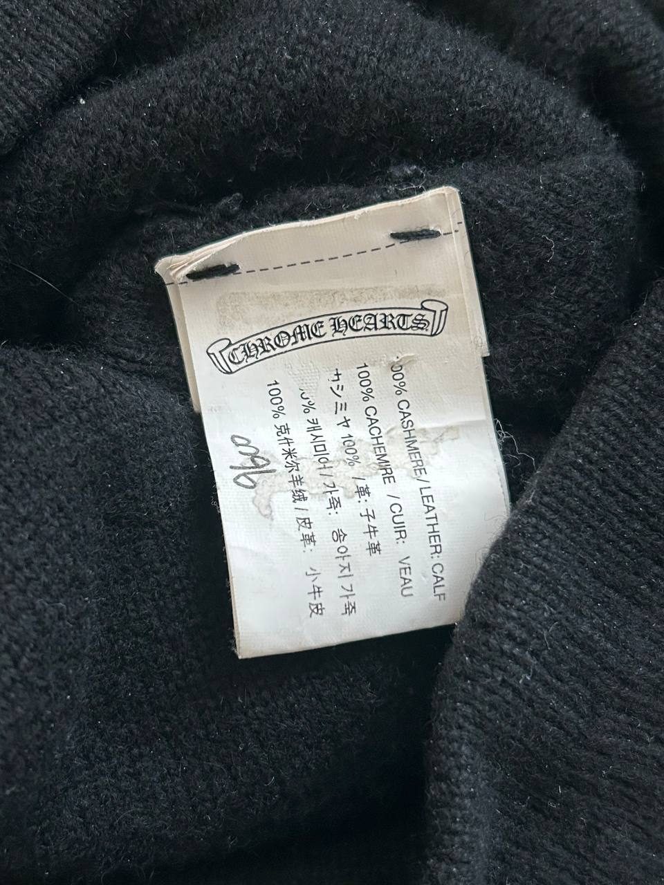 Chrome Hearts Star Patch Cashmere Beanie