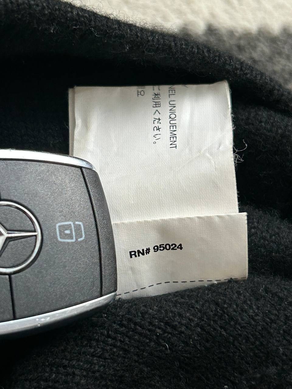 Chrome Hearts Star Patch Cashmere Beanie