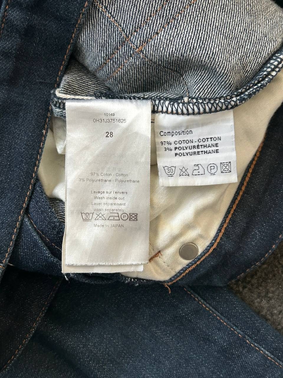 Dior Indigo Selvage Denim by KVA
