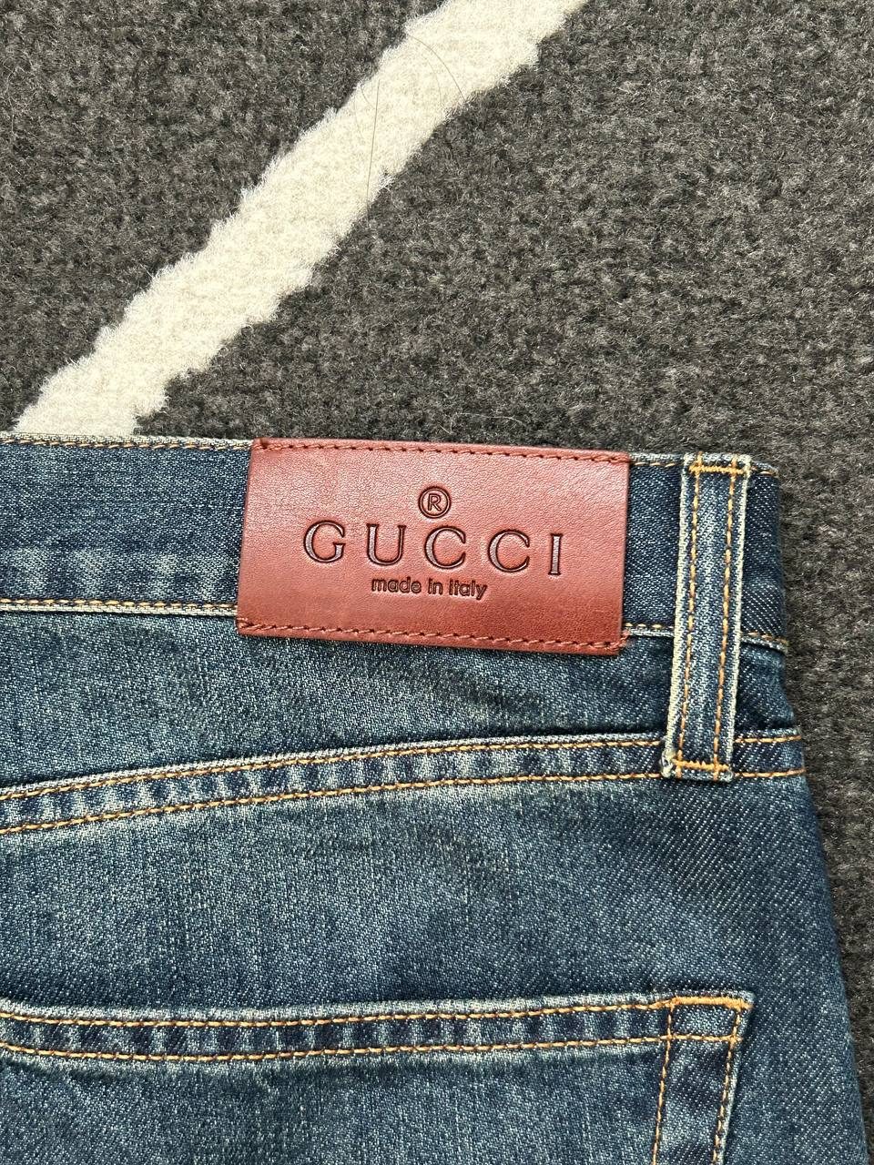 Gucci Horsebit Denim by Demna