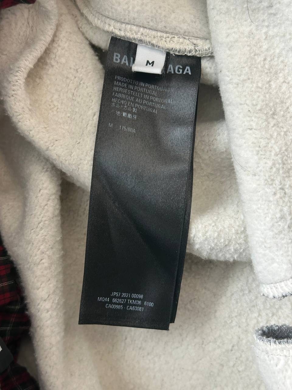 Balenciaga Double Waist Sag Sweatpants