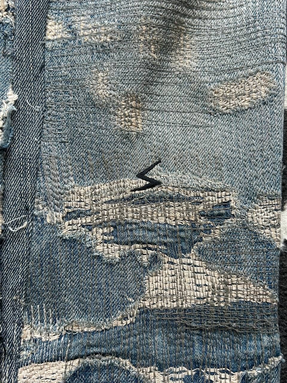 Undercover 85 Denim
