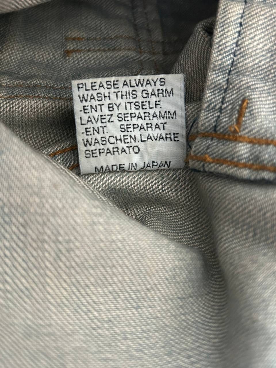 Dior Homme Bleu Claire Jacket