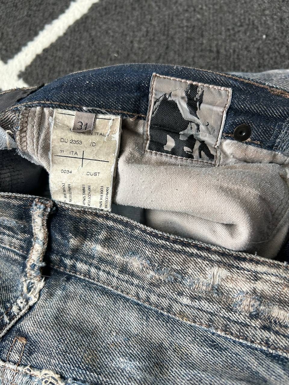 Rick Owens Dust Detroit Denim