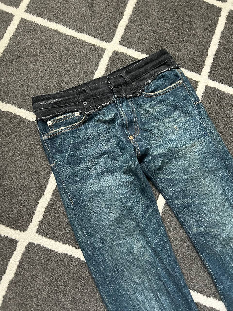 Dior Homme Cummerbund Denim