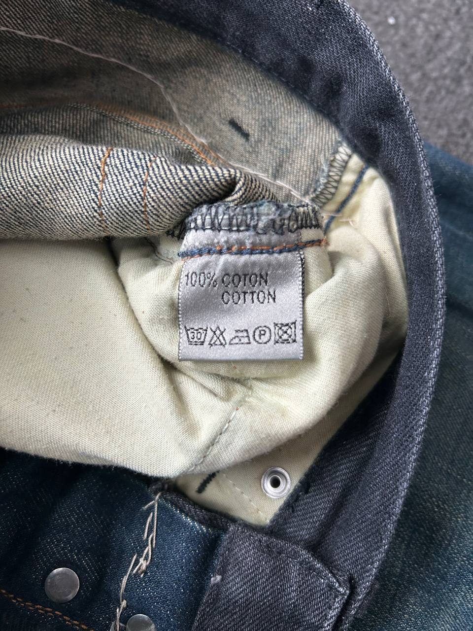 Dior Homme Cummerbund Denim